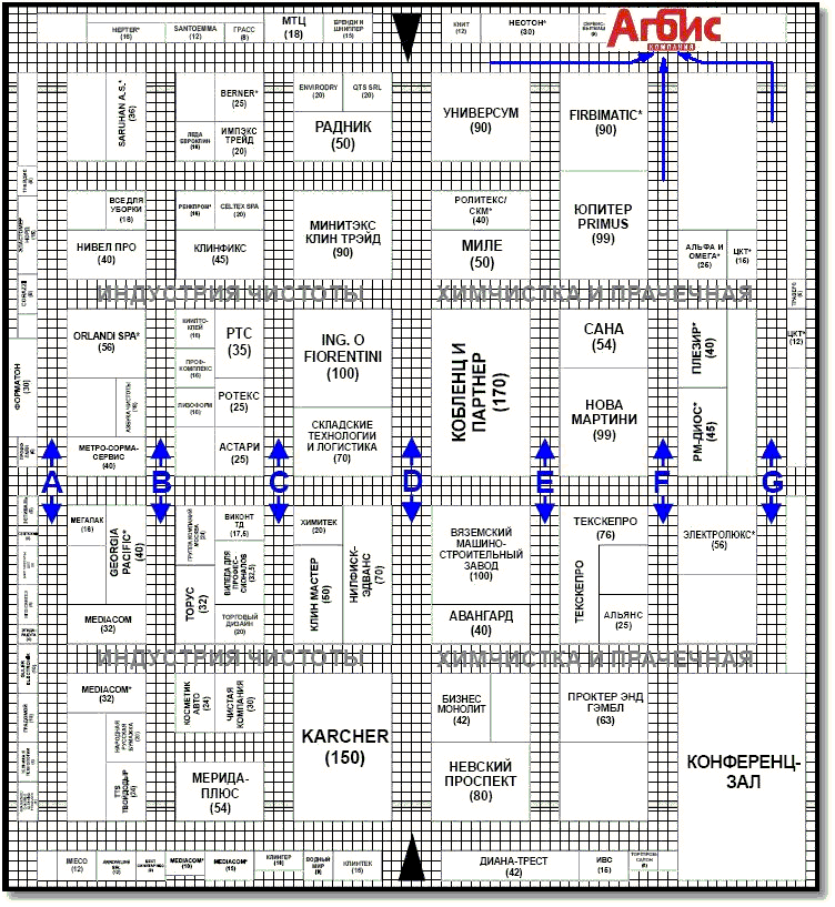 План расположения павильонов на выставке ExpoClean 2007