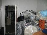 Приемный пункт (Чайка, Новосибирск, 2007г.) Приемный пункт (Чайка, Новосибирск, 2007г.)