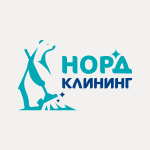 Отзыв от компании «Норд Клининг»