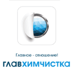 "Главхимчистка", Москва