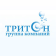 "Тритон-аква", Санкт-Петербург