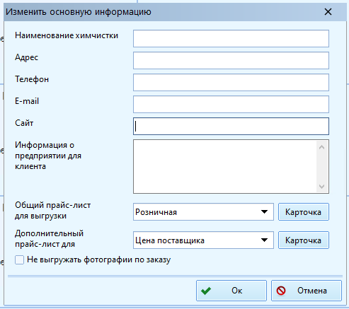 mstsc_uCHdPxtcYT.png mstsc_uCHdPxtcYT.png